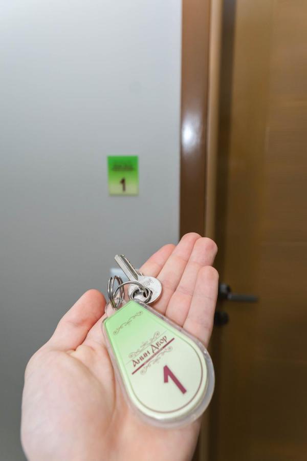 Appartement Anin Dvor Sekovici Extérieur photo